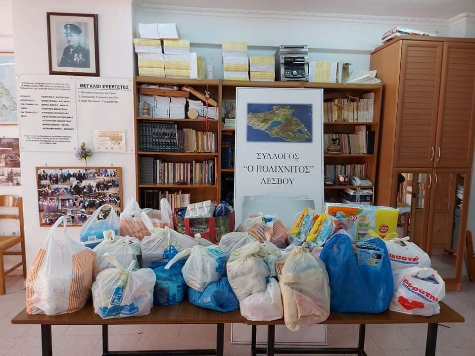Συλλογή τροφίμων για το λαό της Ουκρανίας