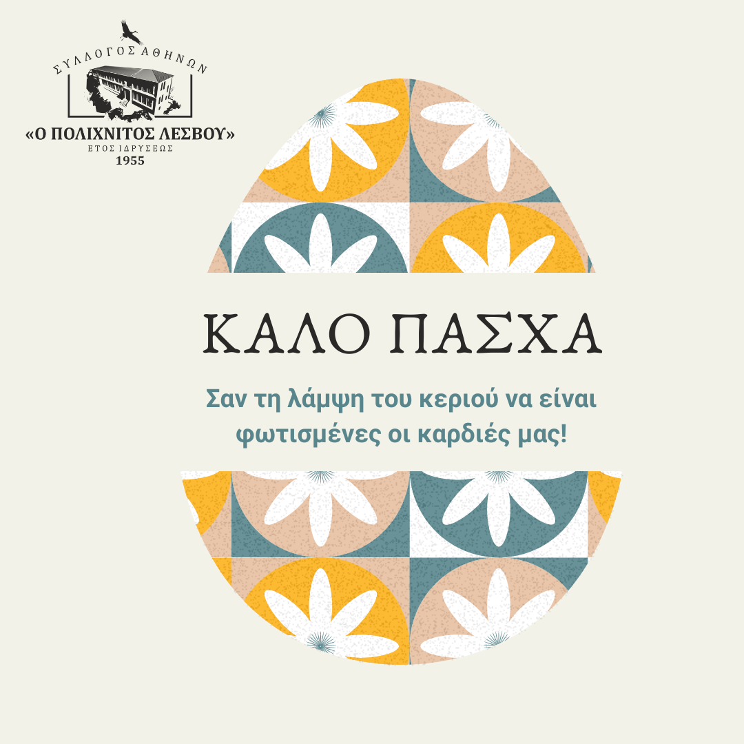κ